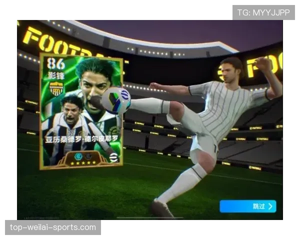 德尔皮耶罗内切射门如何激活锋线高位压迫