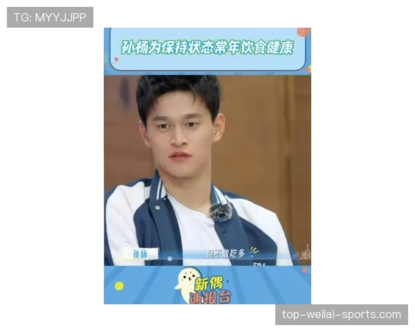 孙杨戴着豪表健身室偷偷开播？这画风像明星过家家吧！