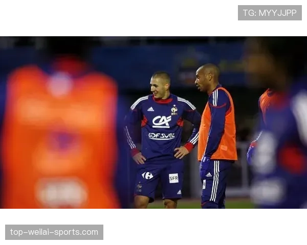 本泽马落选法国队核心原因深度解析