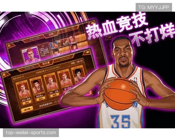 篮球规则入门：什么是“边线规则”？新人必看！