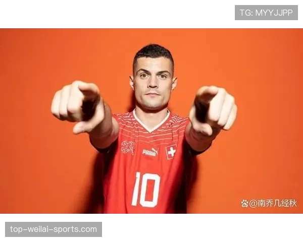 瑞士2026世界杯阵容预测：扎卡领衔的中生代能否延续欧洲杯黑马神话